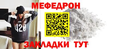 apvp Усть-Илимск
