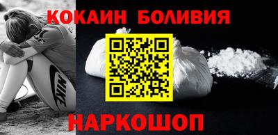 соль курить ск Усть-Джегута