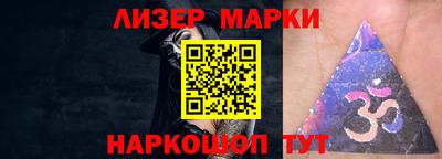 apvp Усть-Илимск