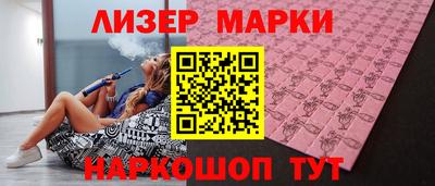 соль курить ск Усть-Джегута