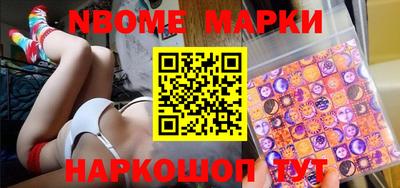 apvp Усть-Илимск