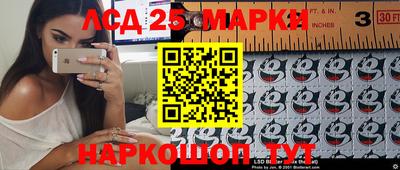 jwh Чебаркуль