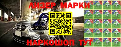apvp Усть-Илимск