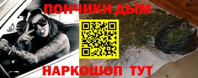 бутират Уссурийск