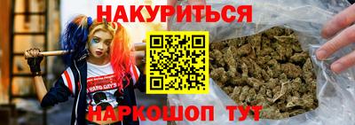 соль курить ск Чапаевск
