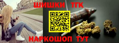 соль курить ск Усть-Джегута