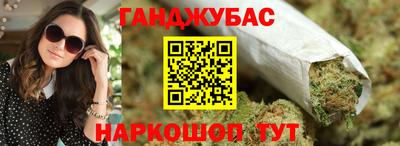 соль курить ск Усть-Джегута