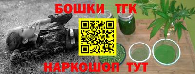 apvp Усть-Илимск