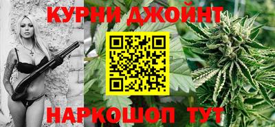 соль курить ск Усть-Джегута