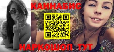 apvp Усть-Илимск