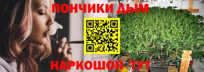 соль курить ск Усть-Джегута