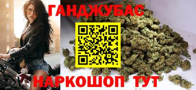 соль курить ск Усть-Джегута