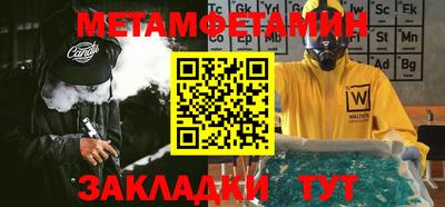 apvp Усть-Илимск