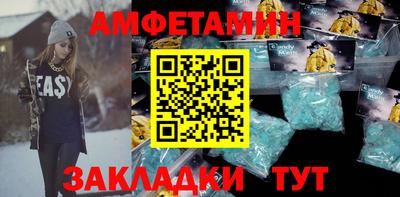 соль курить ск Усть-Джегута