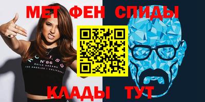 apvp Усть-Илимск