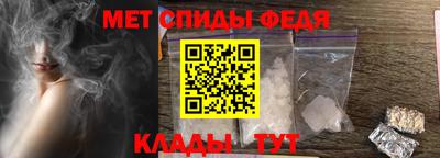 бутират Уссурийск