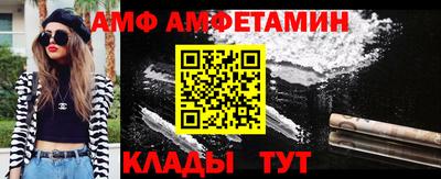 соль курить ск Усть-Джегута