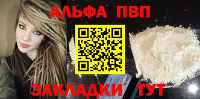 соль курить ск Усть-Джегута