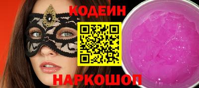 соль курить ск Усть-Джегута