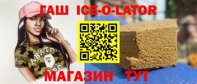 соль курить ск Усть-Джегута