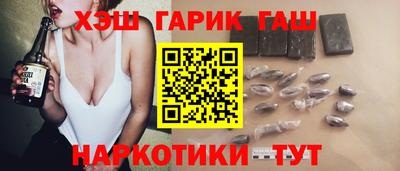 соль курить ск Усть-Джегута